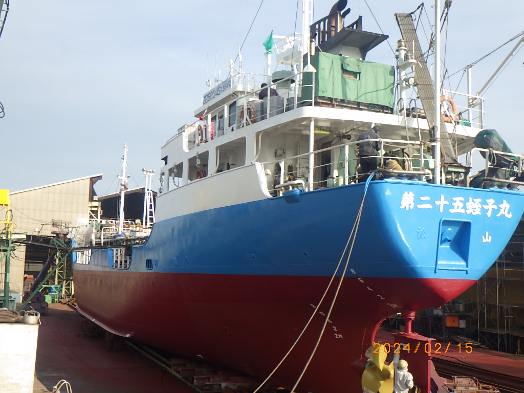 画像：第二十五蛭子丸